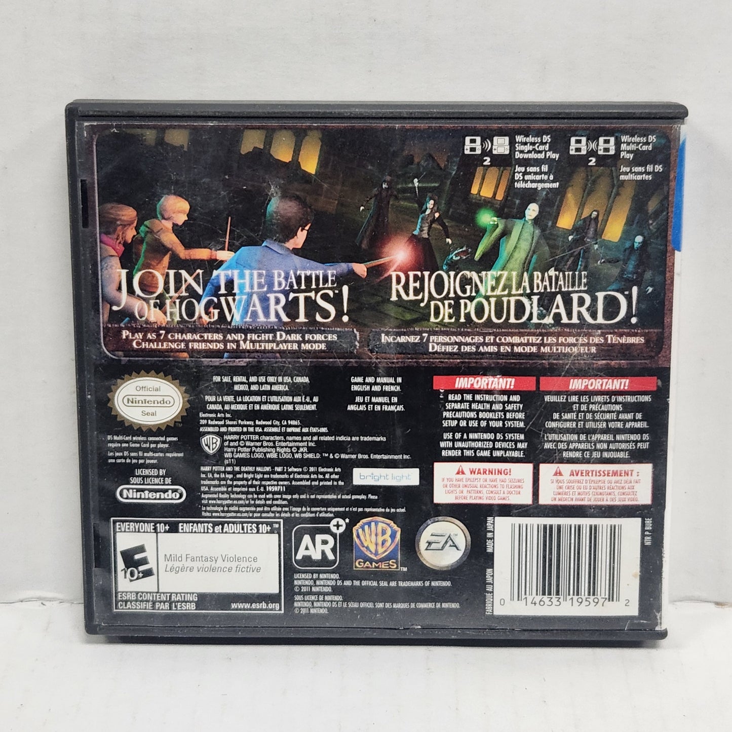Auction Item 63: Harry Potter And The Deathly Hallows Part 2 - DS