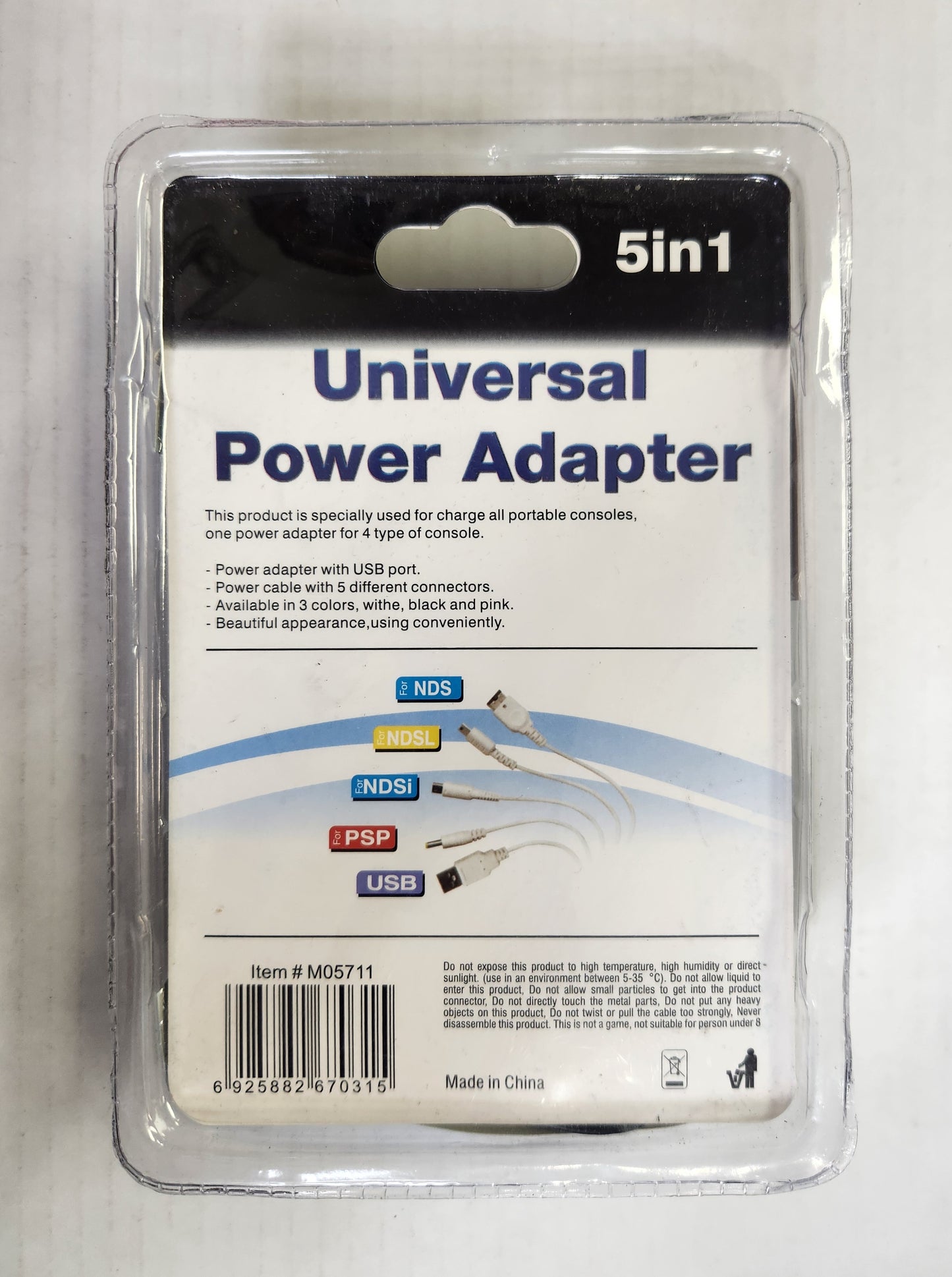 Auction Item 94: Universal Power Adapter