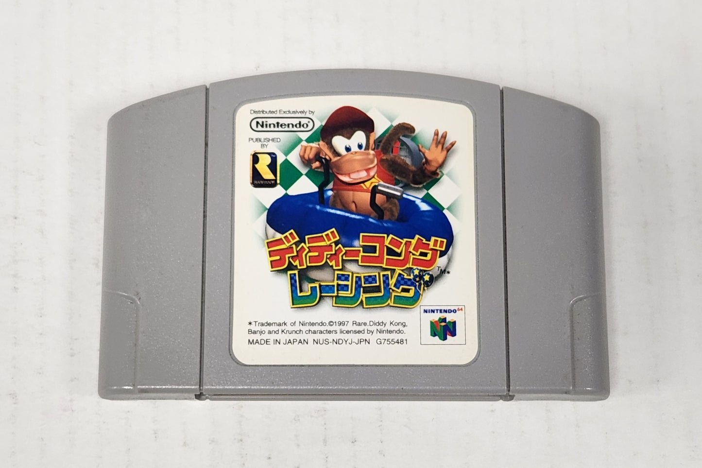 Auction Item 120: Diddy Kong Racing (Japan Import) - N64