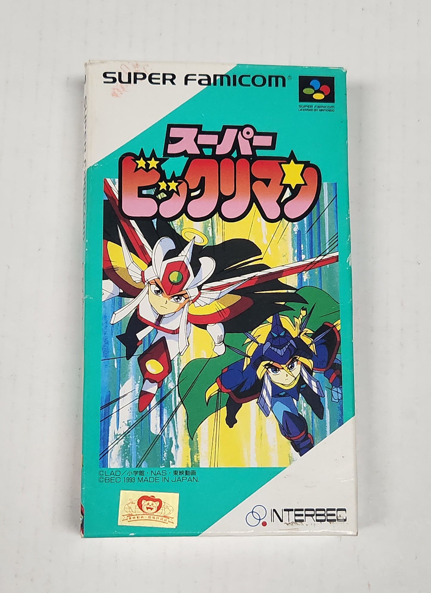 086: Super Bikkuriman (Japan Import) - Super Famicom