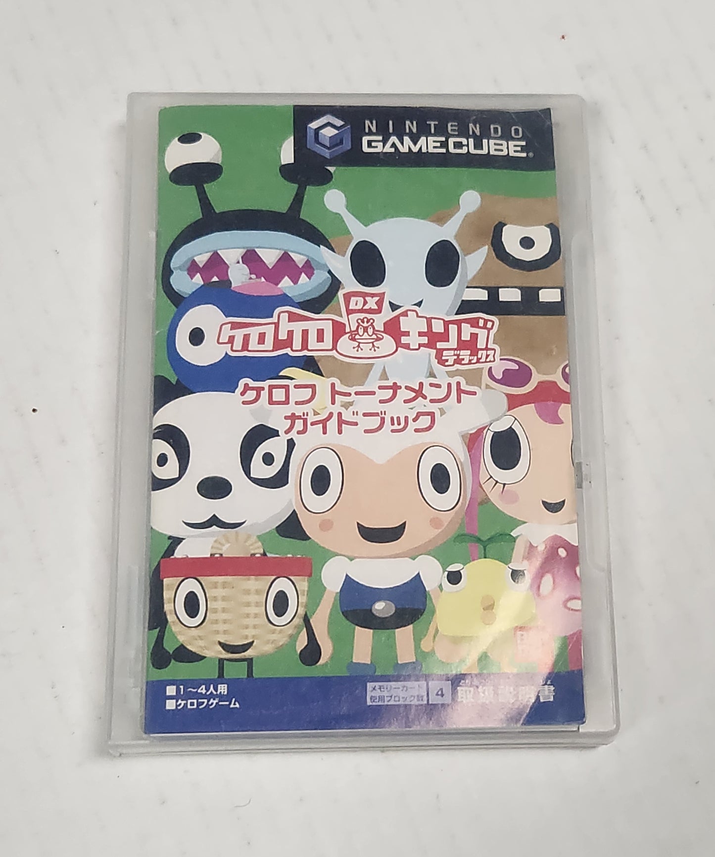 104: Kerokero King DX Ribbit King (Japan Import) - GameCube
