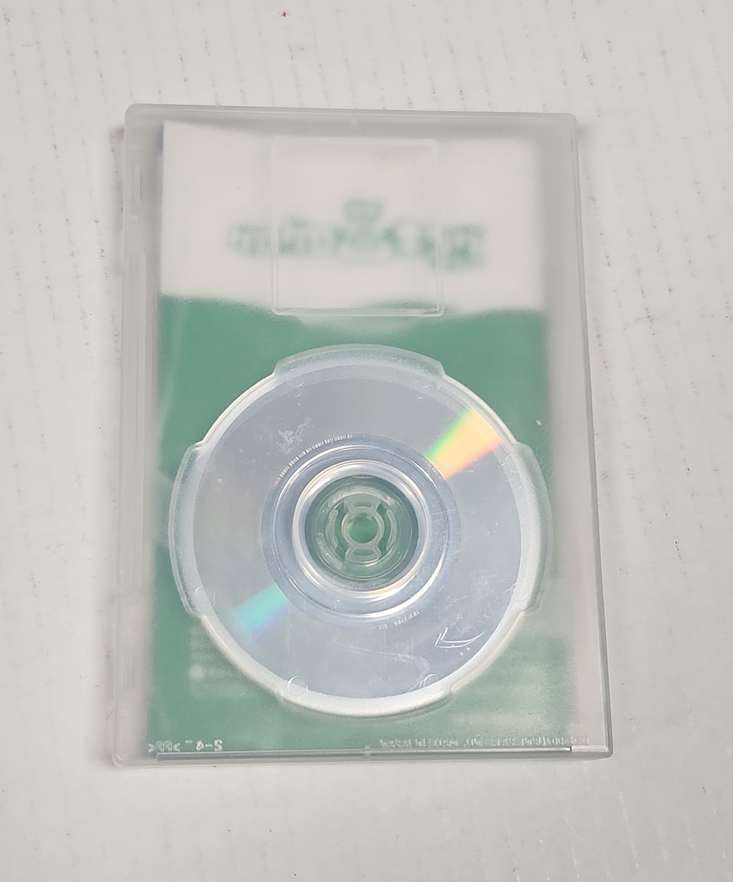 104: Kerokero King DX Ribbit King (Japan Import) - GameCube