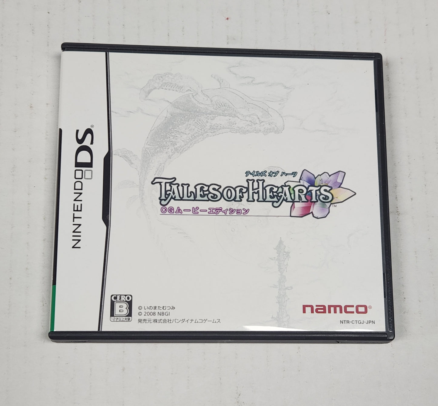 140: Tales of Hearts (Japan Import) - DS