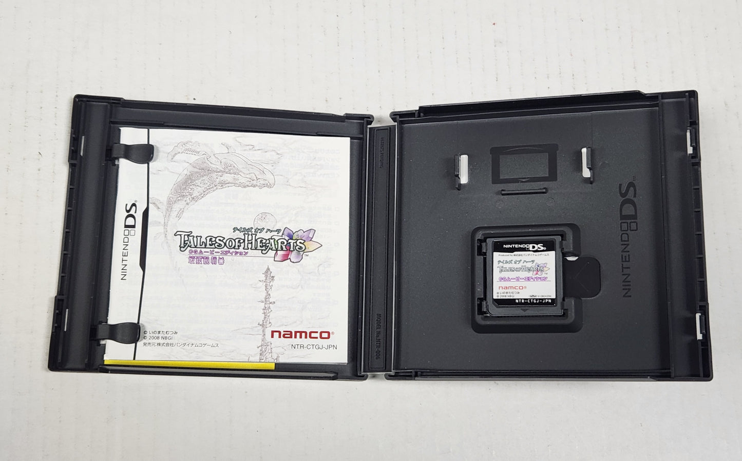 140: Tales of Hearts (Japan Import) - DS