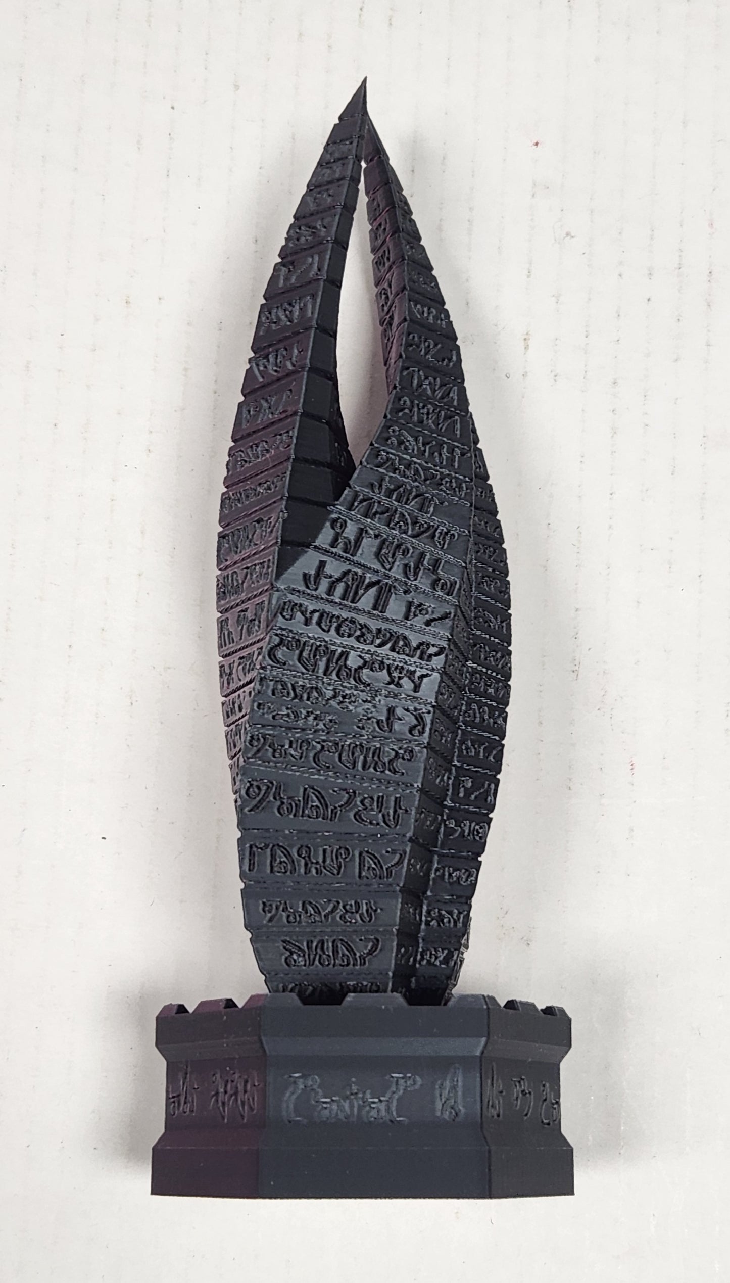 119: Dead Space Marker (3D Printed)