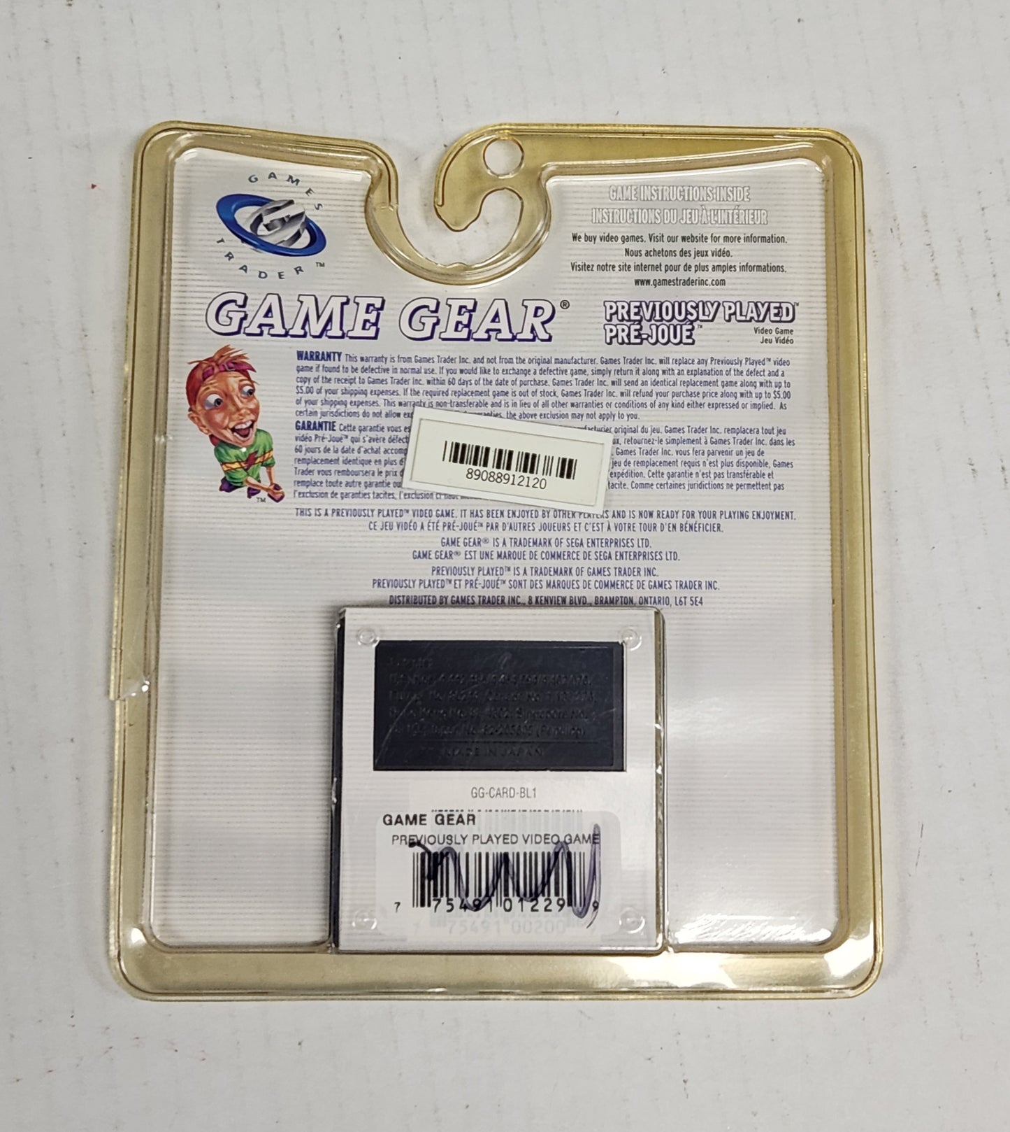 Lot 114: The Majors Pro Baseball - Game Gear