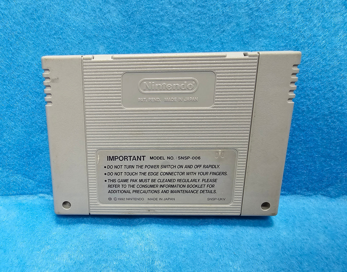013: Shaq-Fu (Japan Import) - Super Famicom