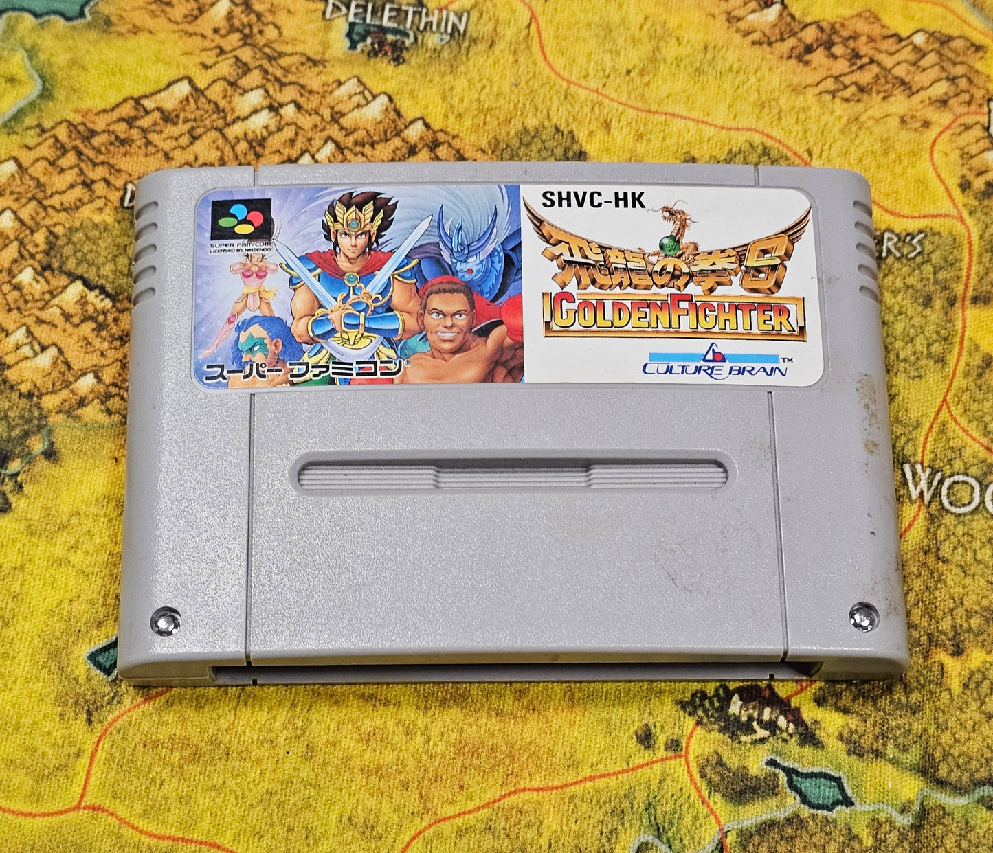 125: Hiryū no Ken S: Golden Fighter (Japan Import) - Super Famicom