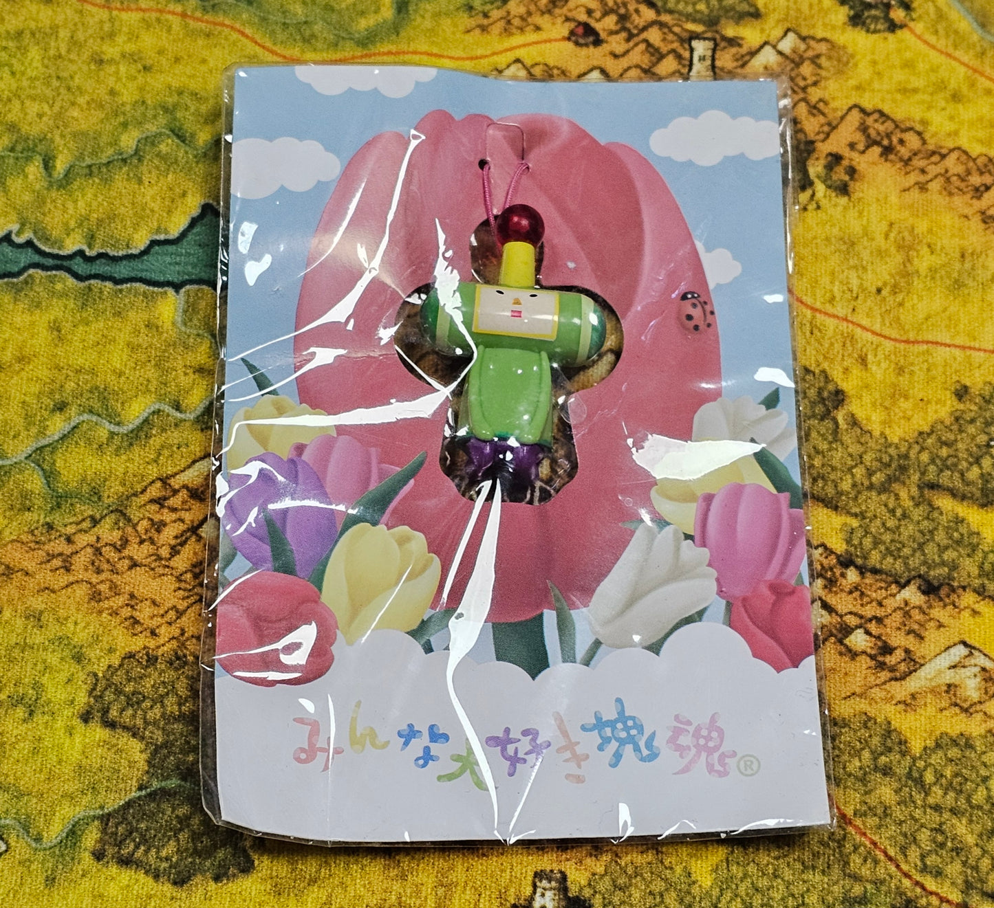137: Katamari Phone Charm