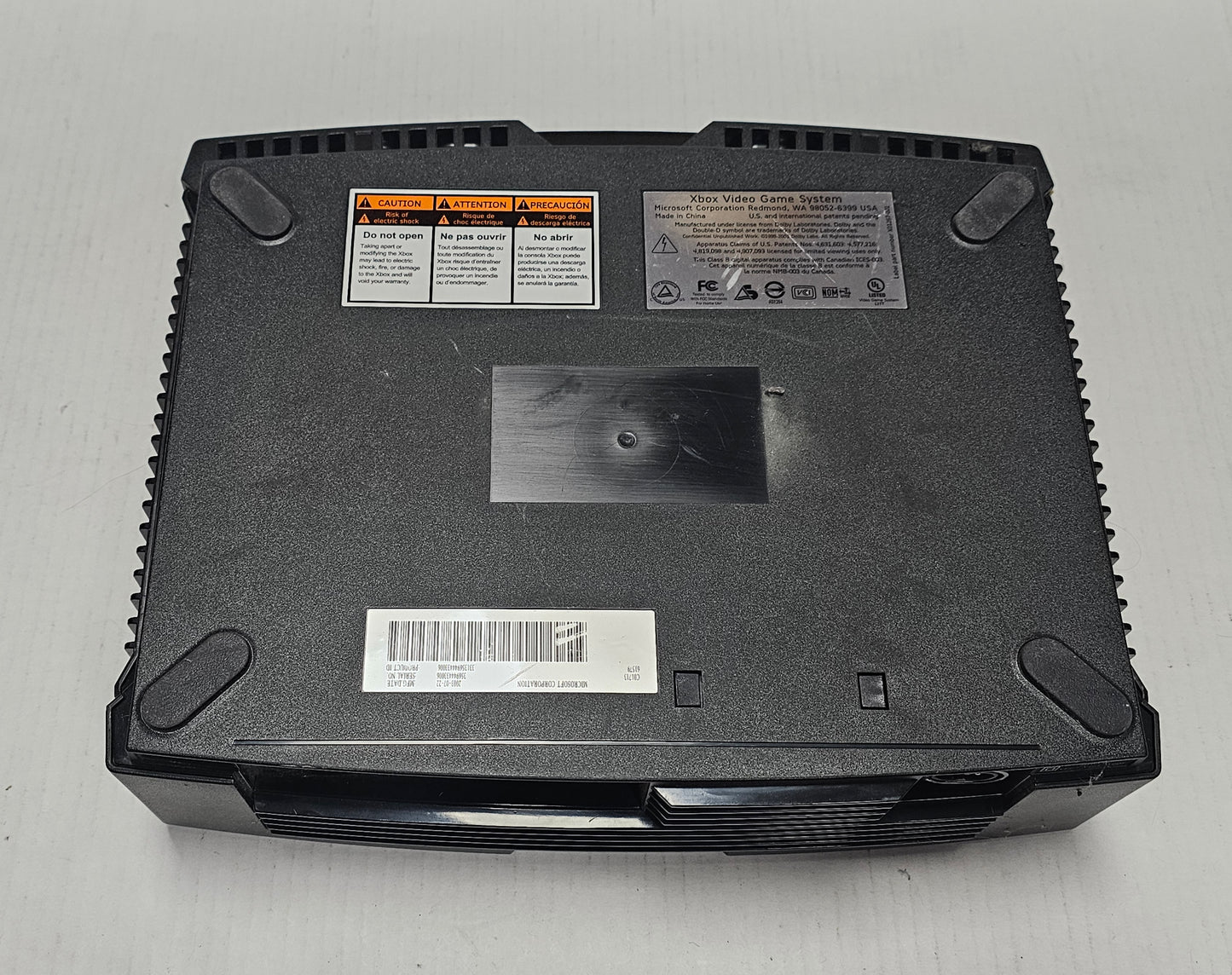 006: XBox Console