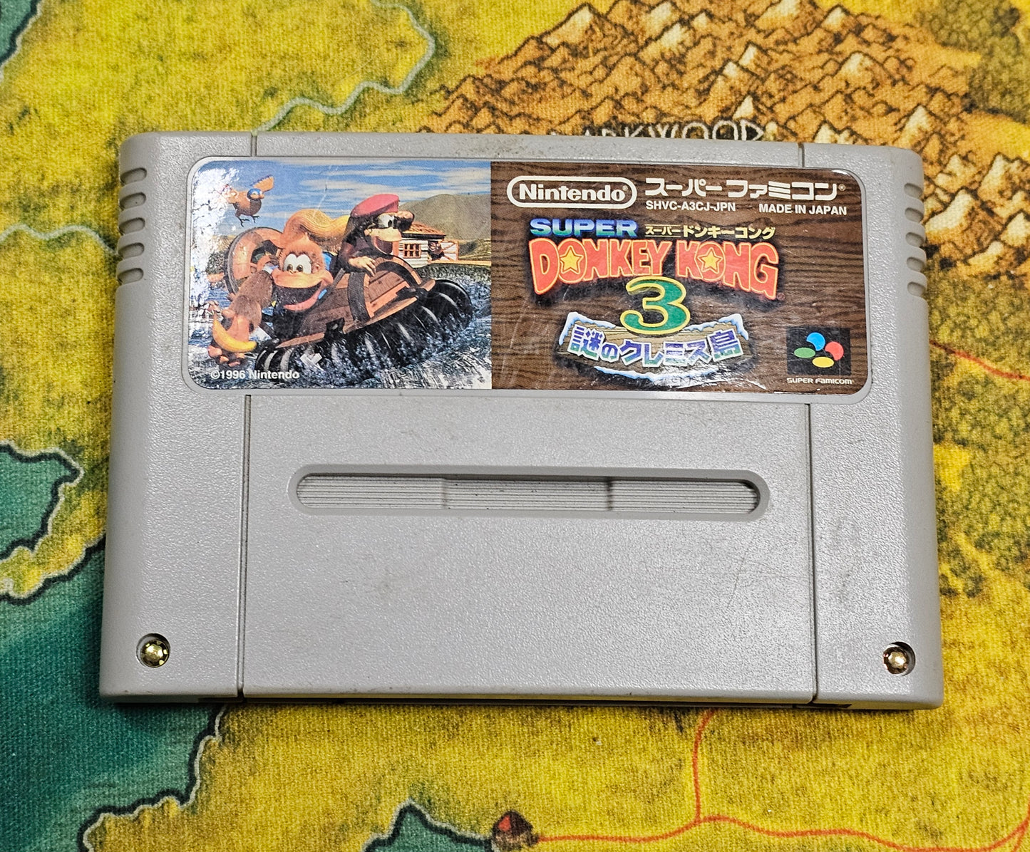 132: Super Donkey Kong 3: Mysterious Isle Kremis (Japan Import) - Super Famicom