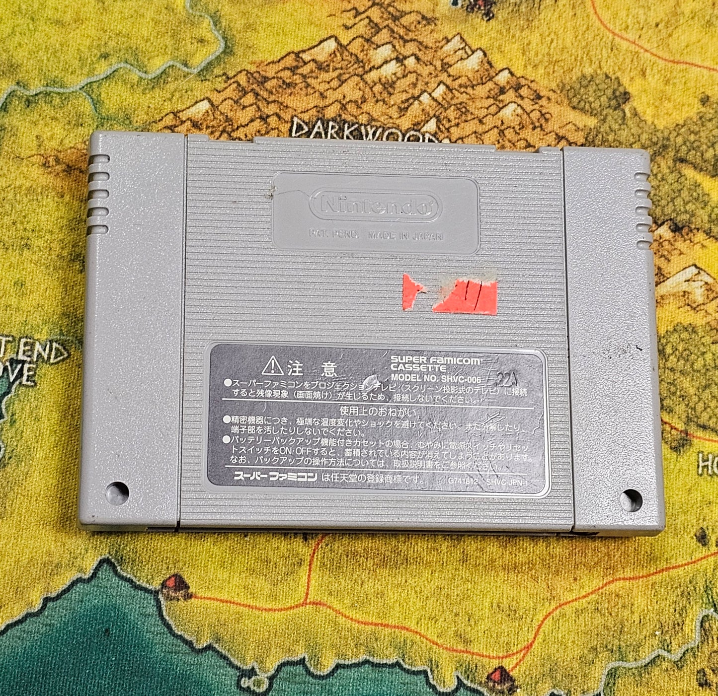 132: Super Donkey Kong 3: Mysterious Isle Kremis (Japan Import) - Super Famicom