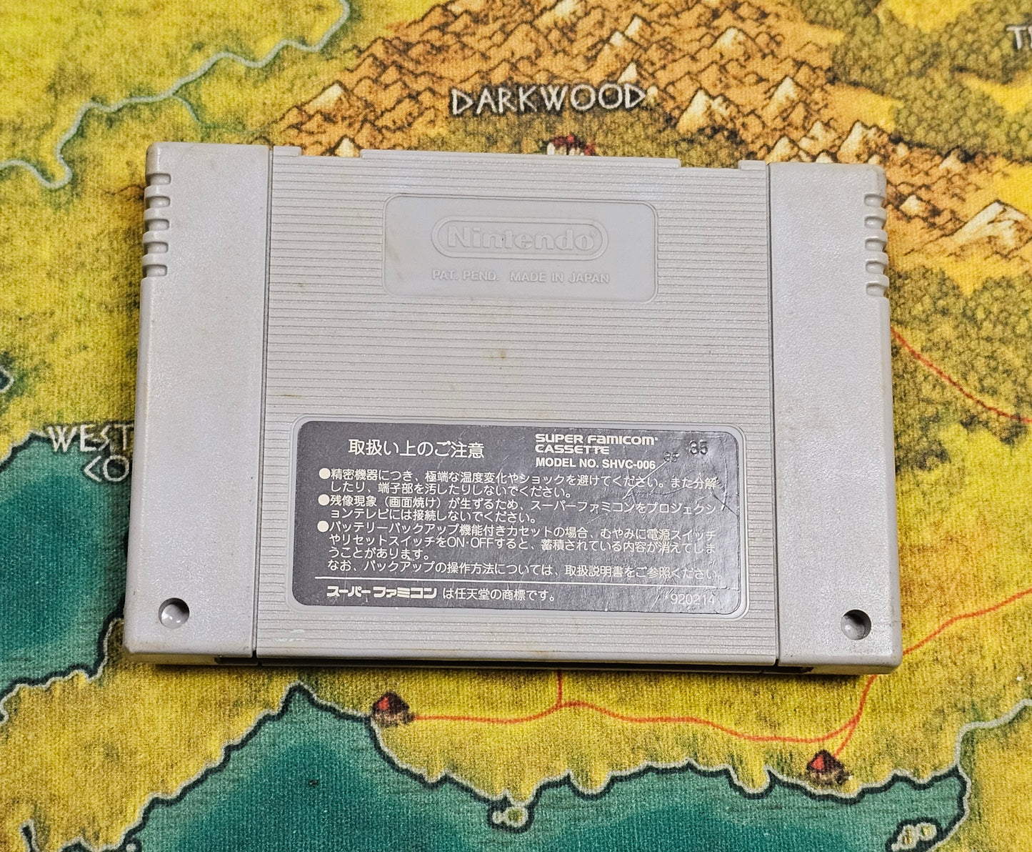 133: Mega Man X (Japan Import) - Super Famicom