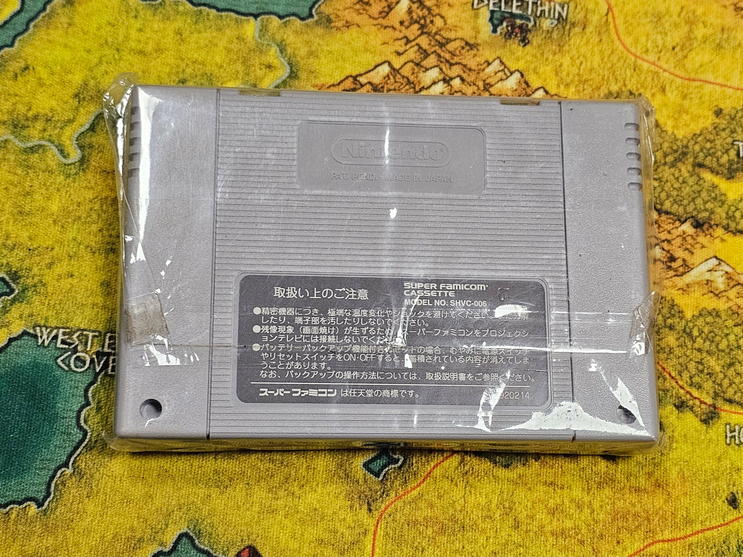 134: Mario & Wario (Japan Import) - Super Famicom