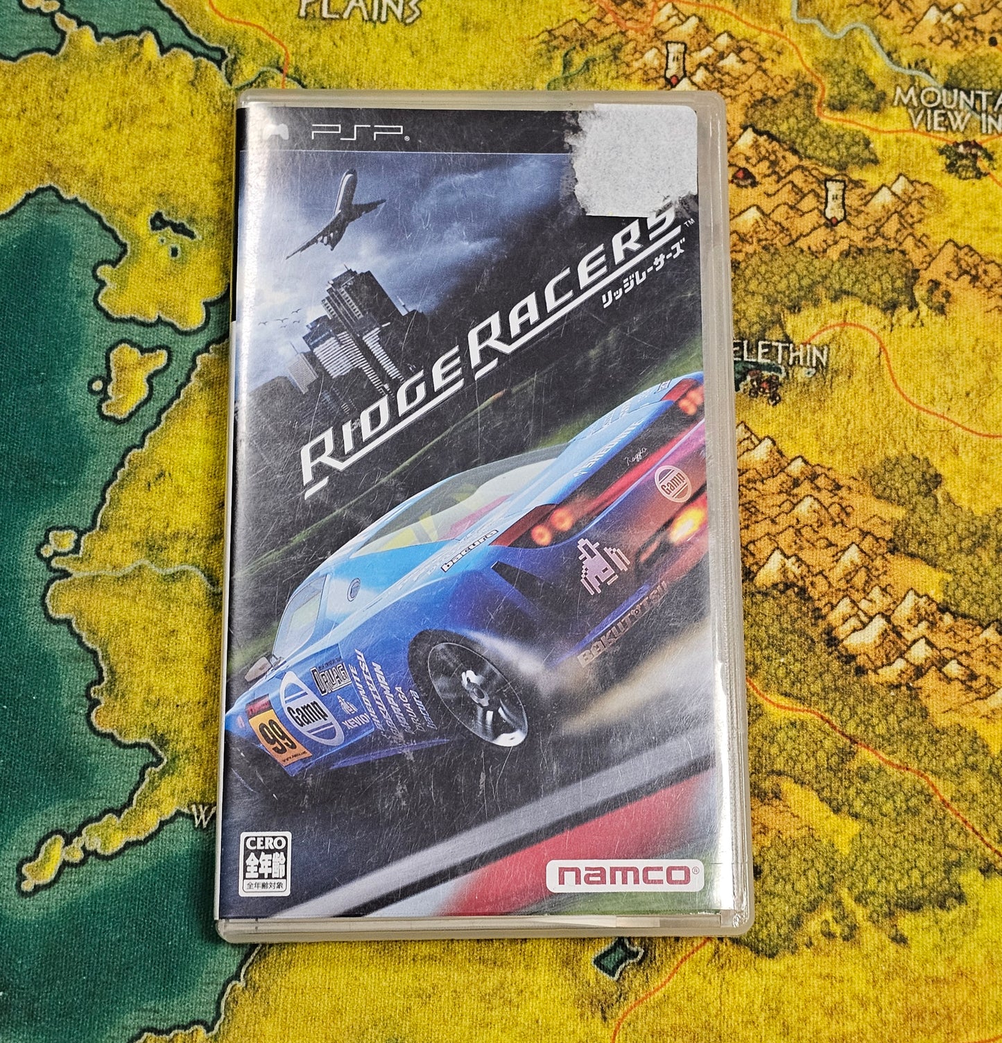 136: Ridge Racer (Japan Import) - PSP