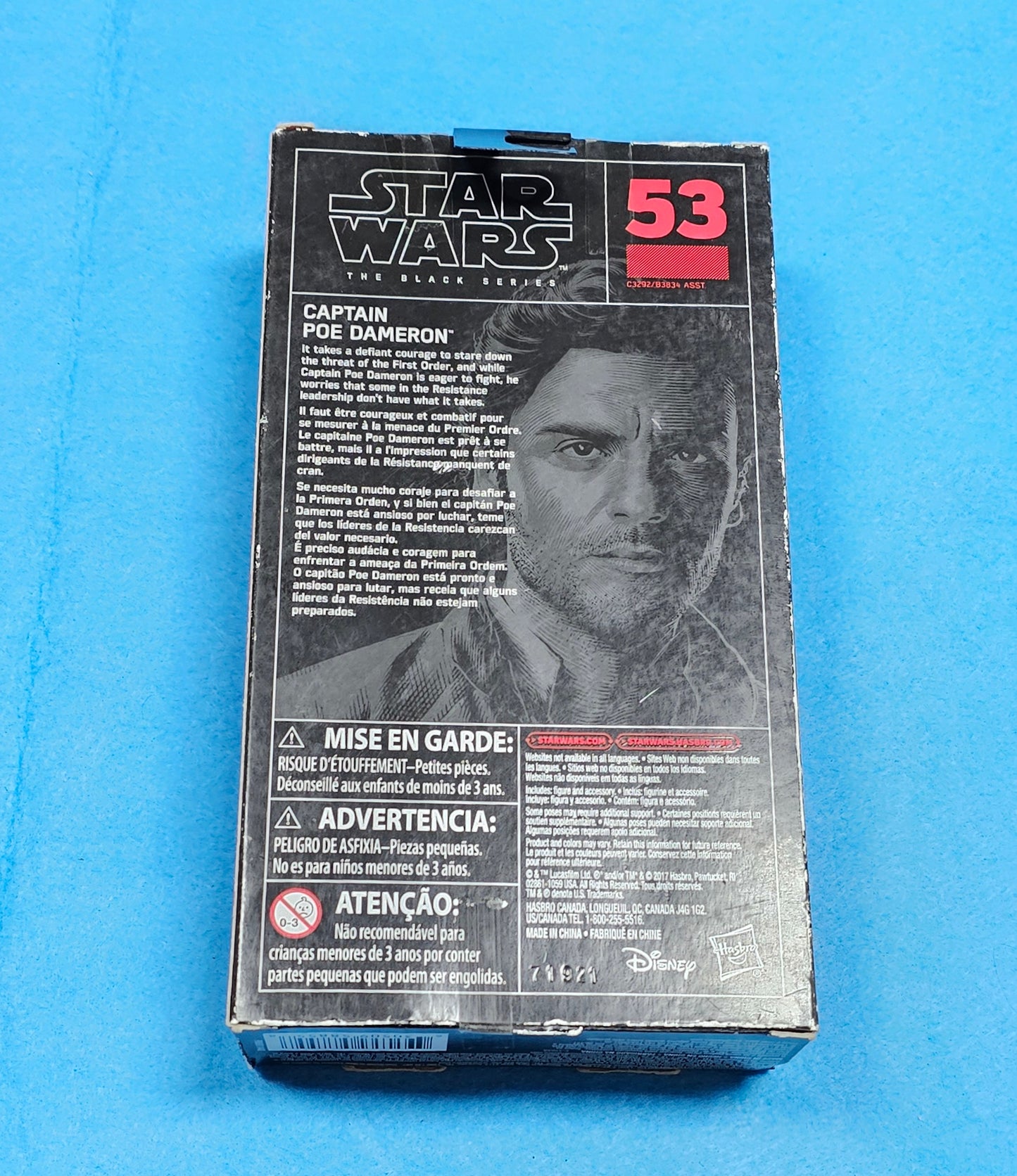 097: Poe Dameron Figure