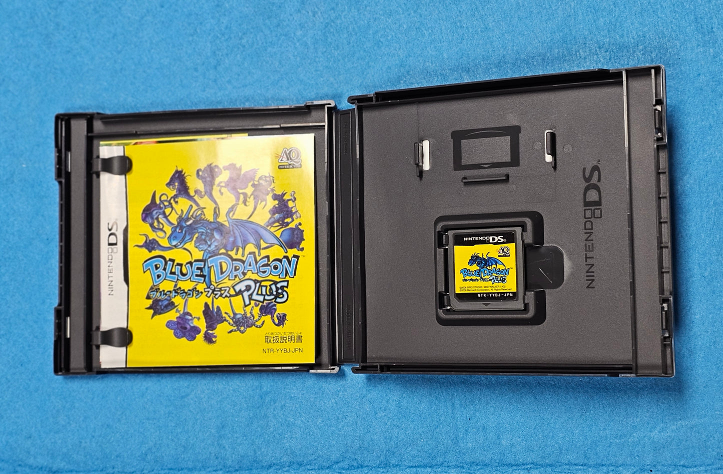 090: Blue Dragon Plus (Japan Import) - DS