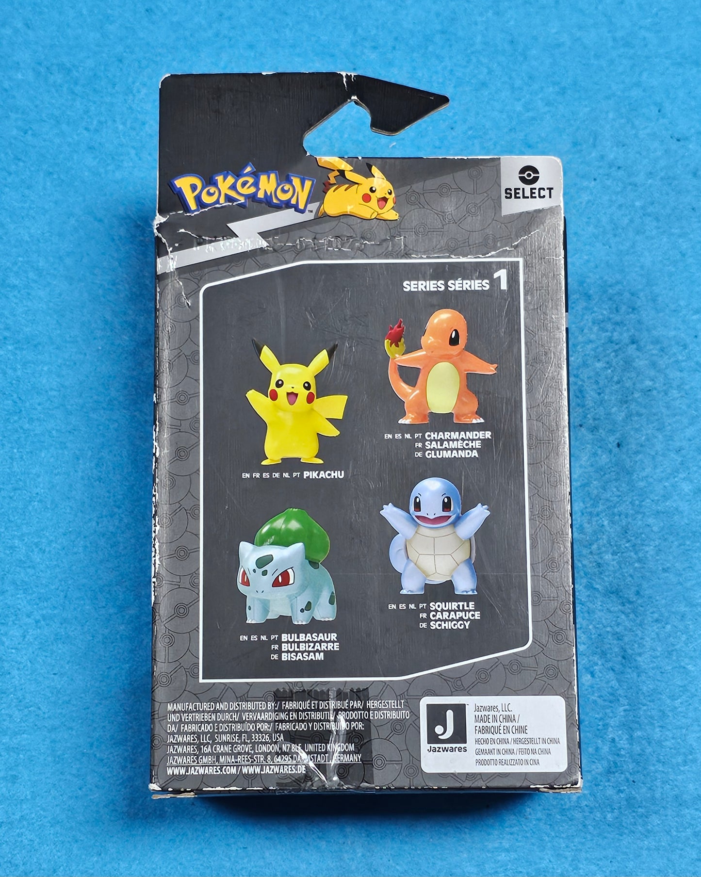 096: Squirtle Figure
