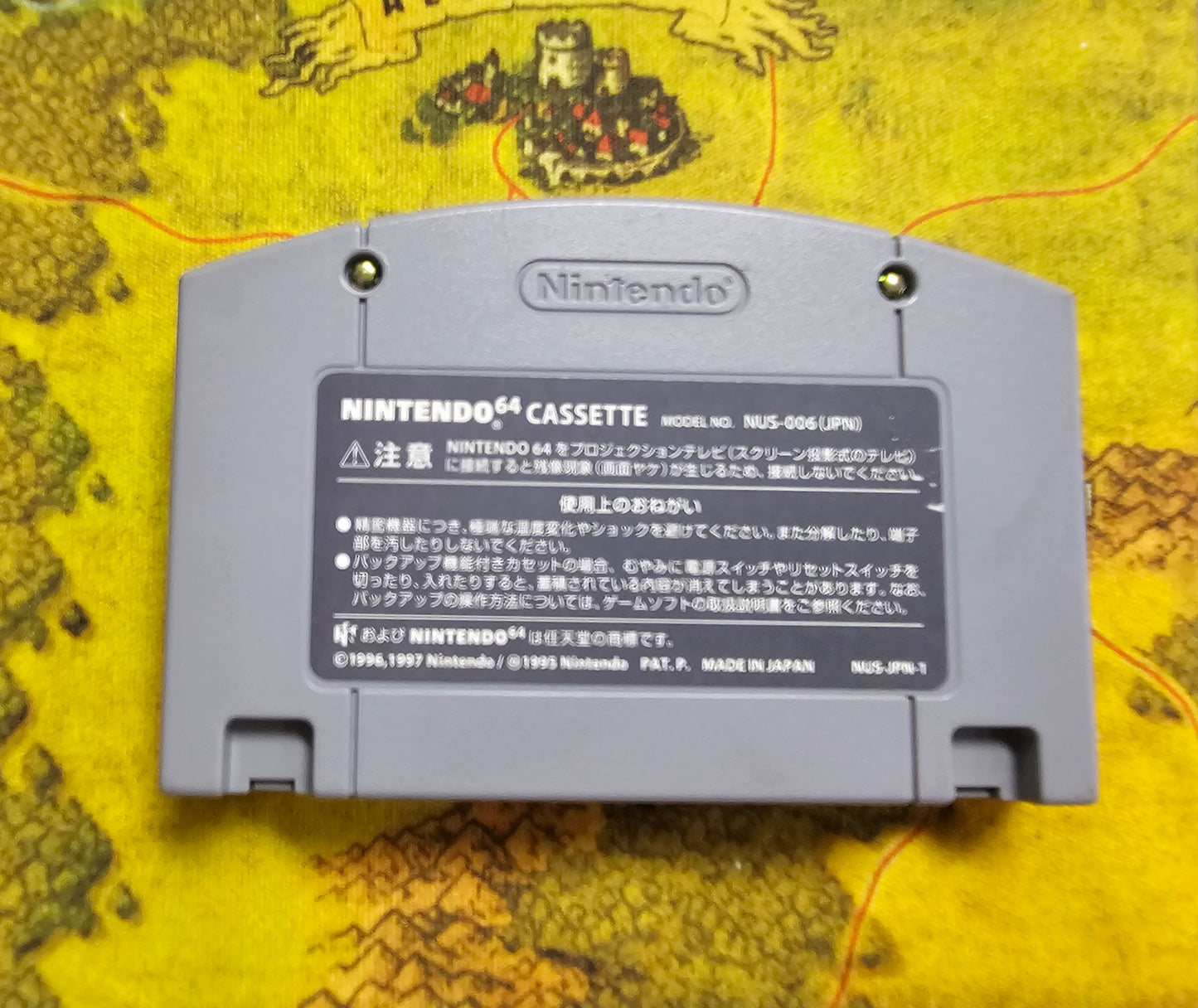 092: Bomberman 64: The Second Attack! (Japan Import) - N64