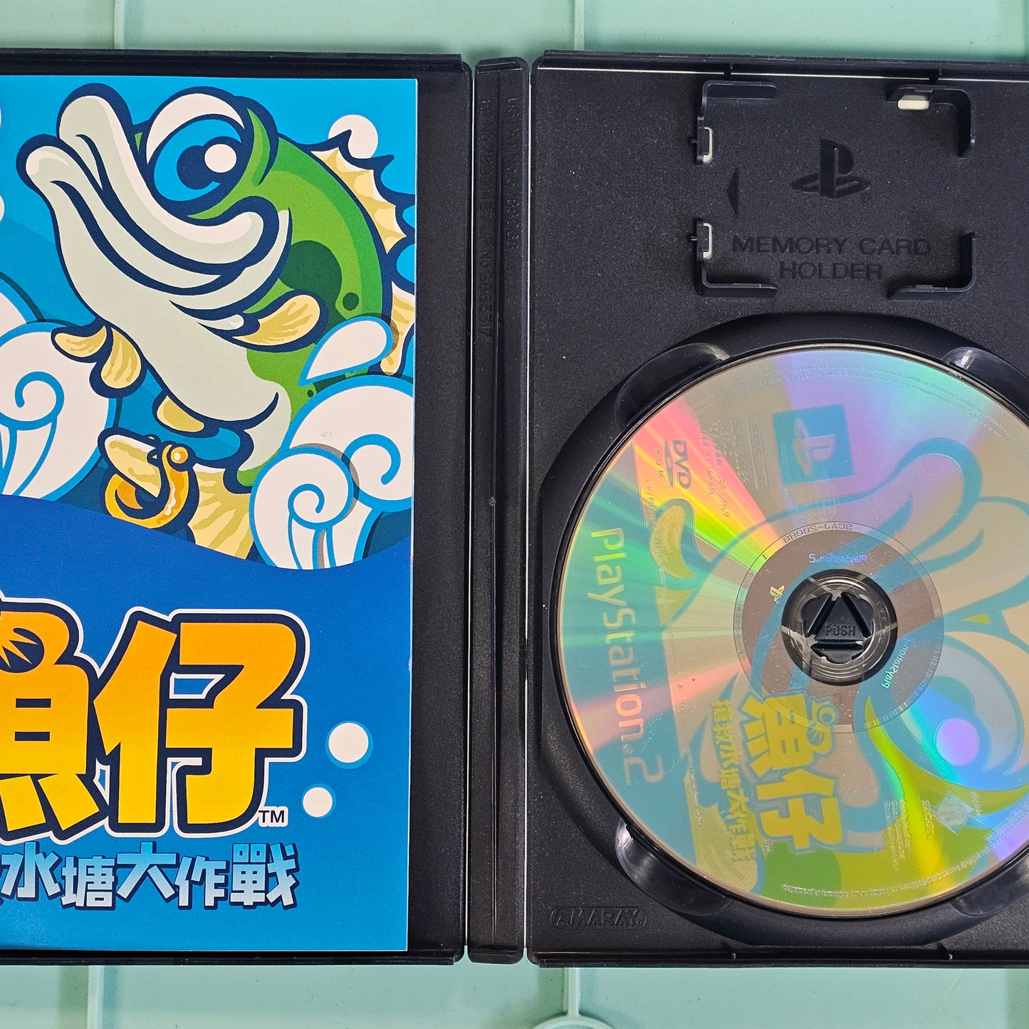 171: Finny the Fish & the Seven Waters (Japan Import) - PS2