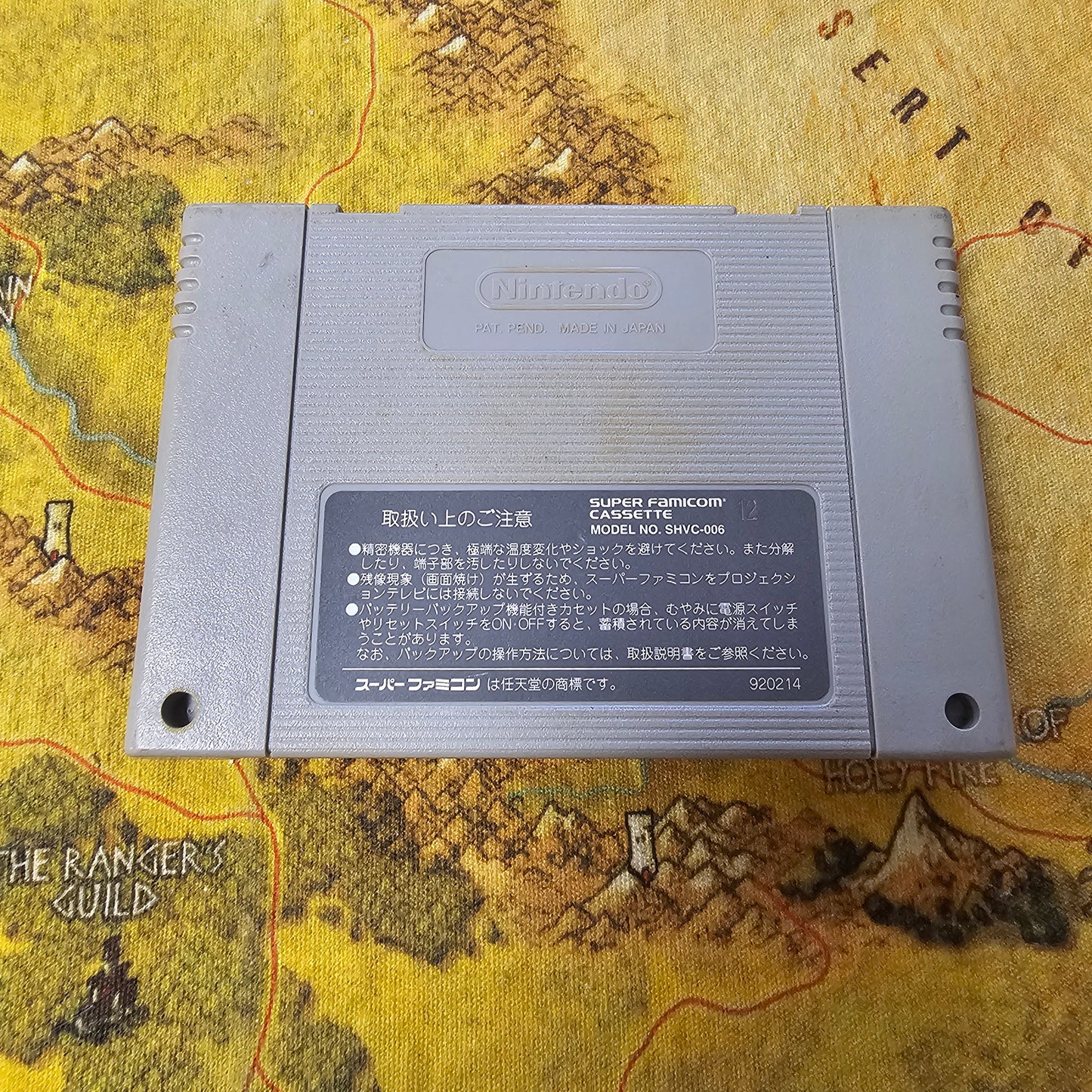 082: Sim City (Japan Import) - Super Famicom