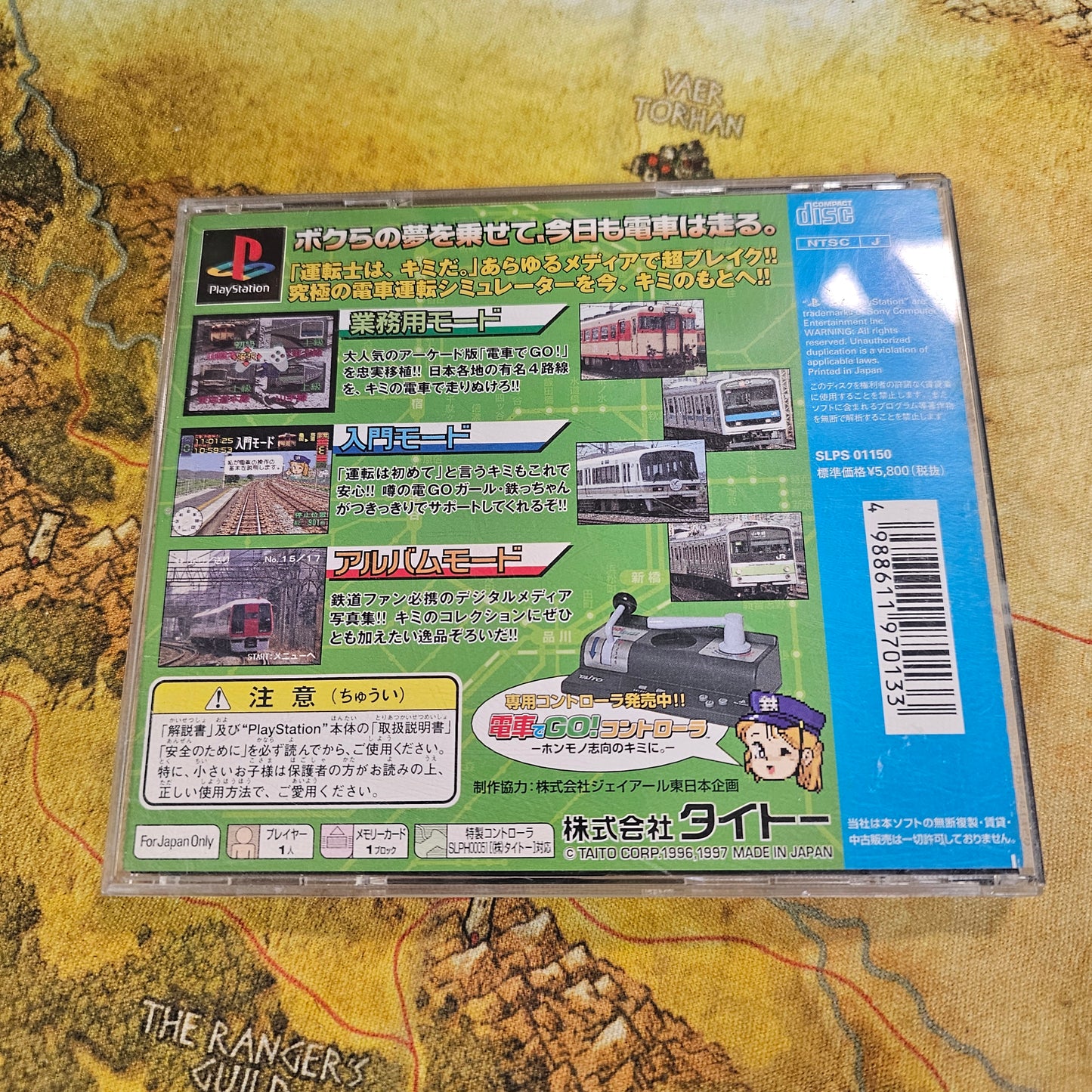 133: Densha de GO! (Japan Import) - PlayStation
