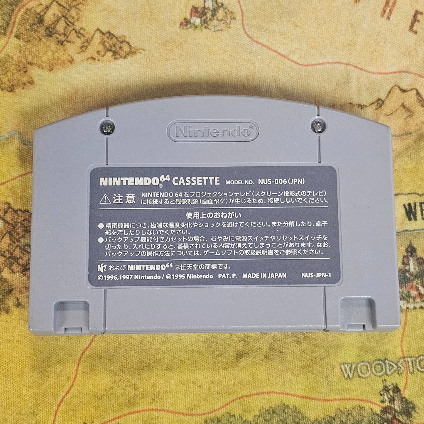 001: Mario Party 3 (Japan Import) - N64