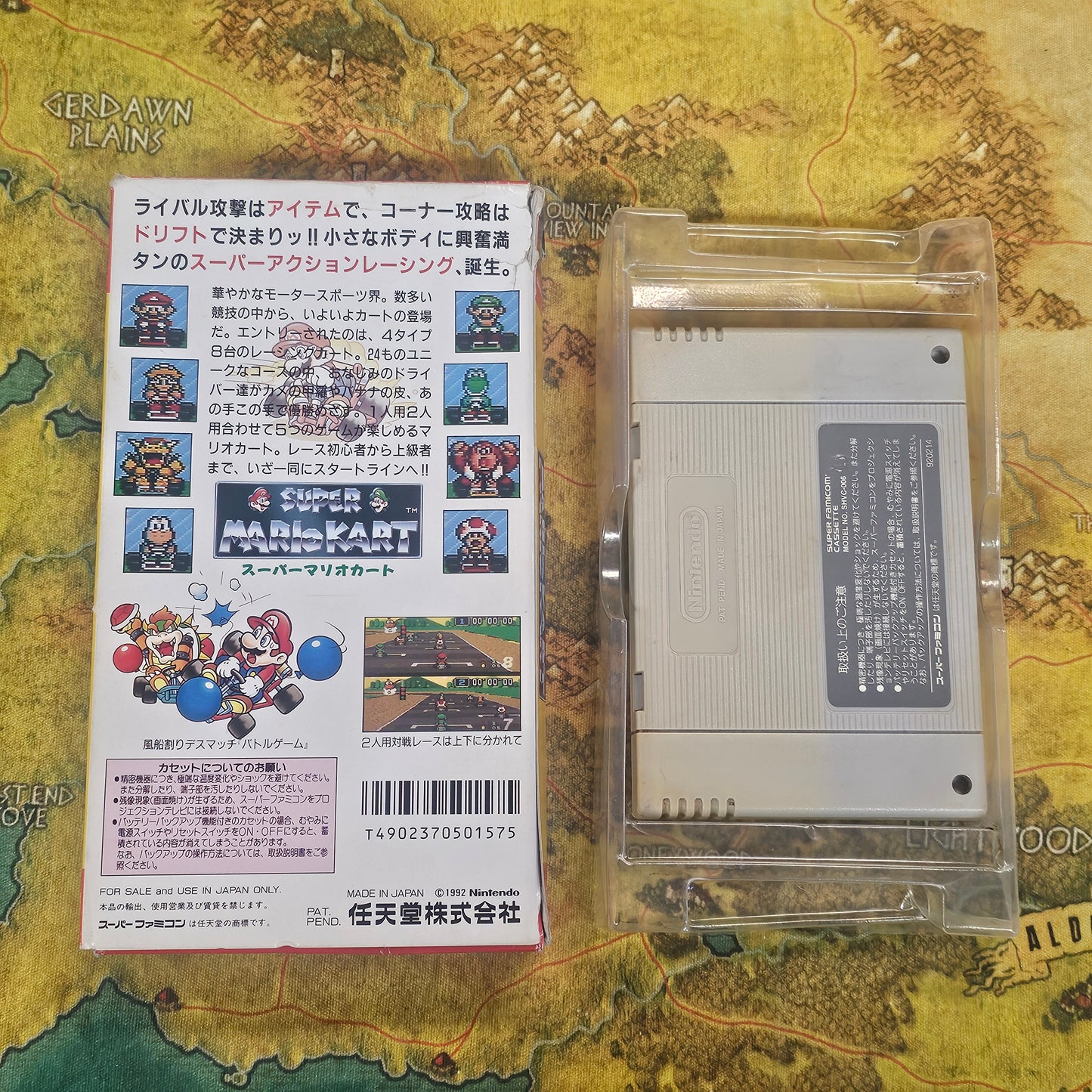 005: Super Mario Kart (Japan Import) - Super Famicom
