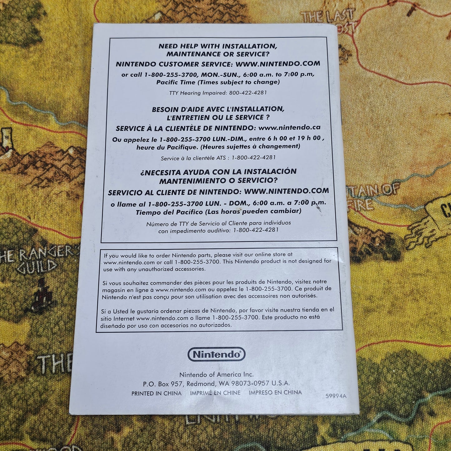 016: DS Lite Instruction Booklet