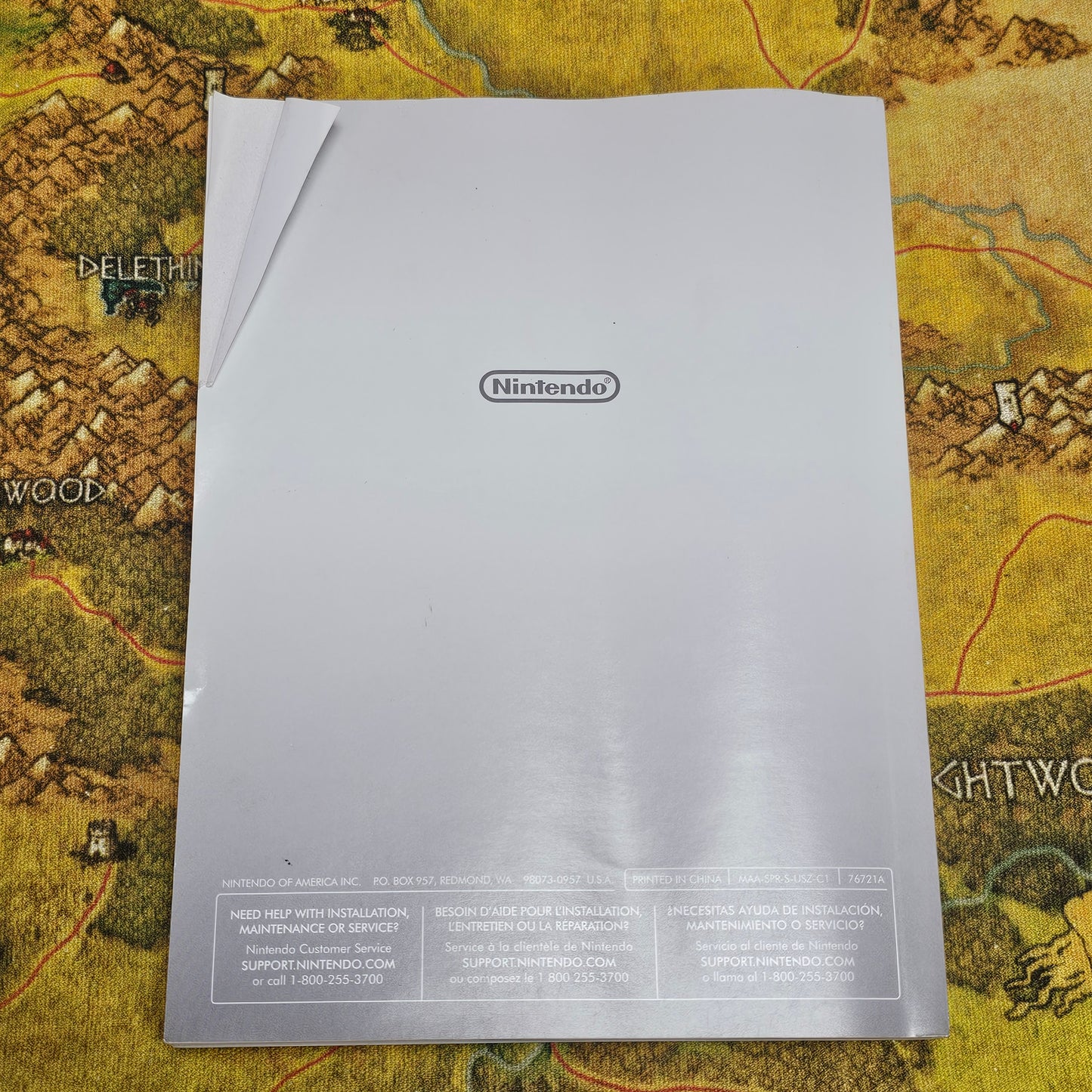 017: 3DS XL Operation Manual