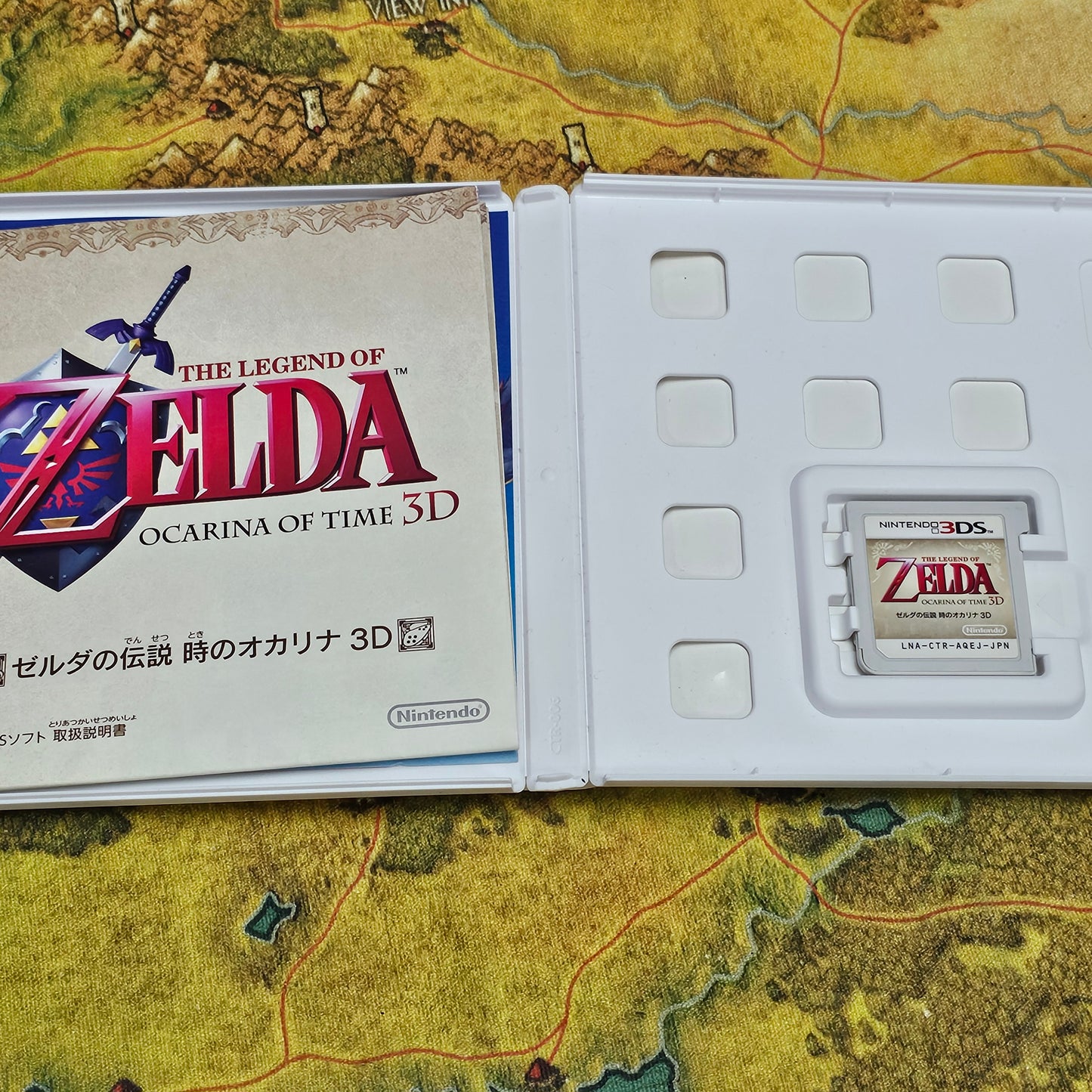 146: LoZ Ocarina of Time (Japan Import) - 3DS
