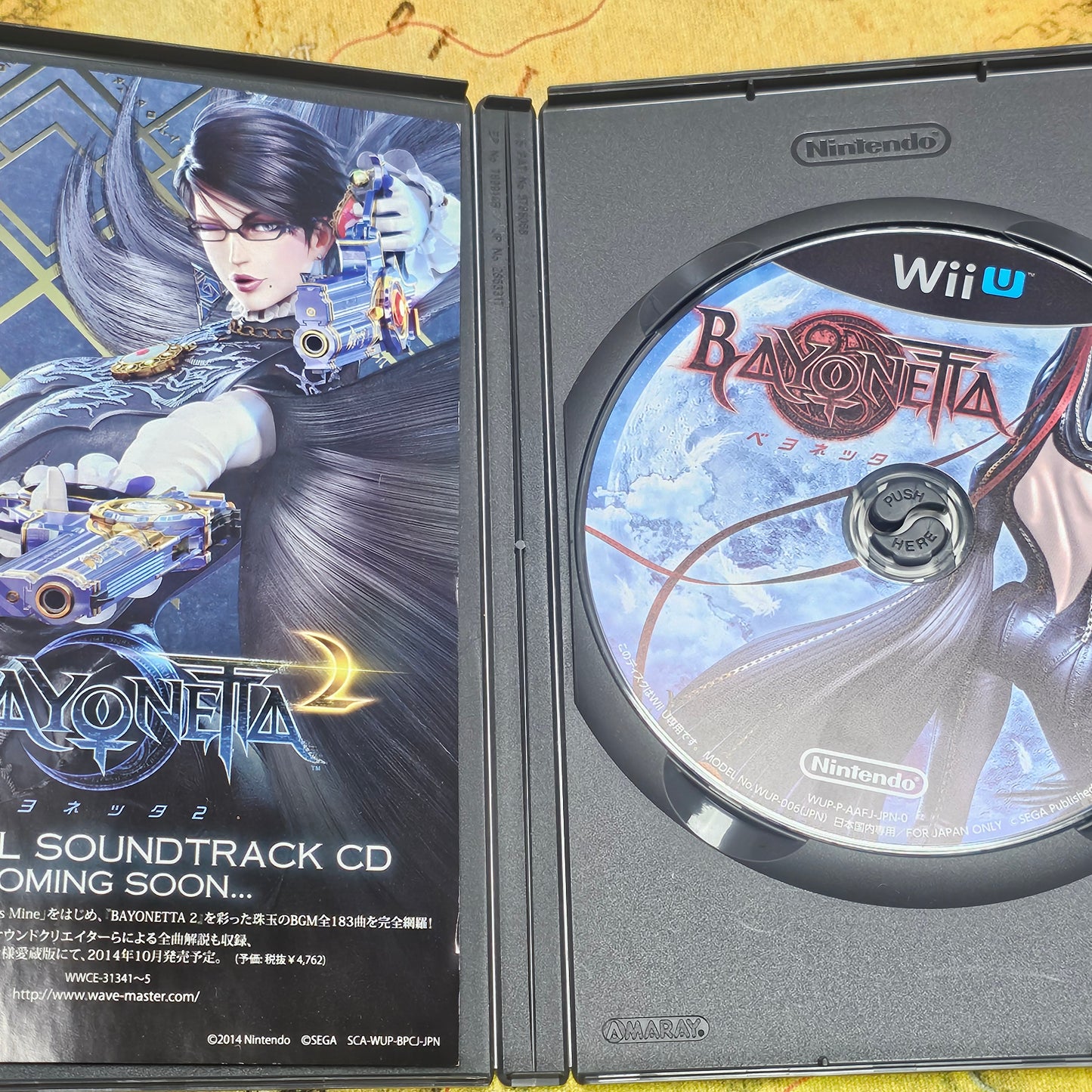 068: Bayonetta (Japan Import) - WiiU