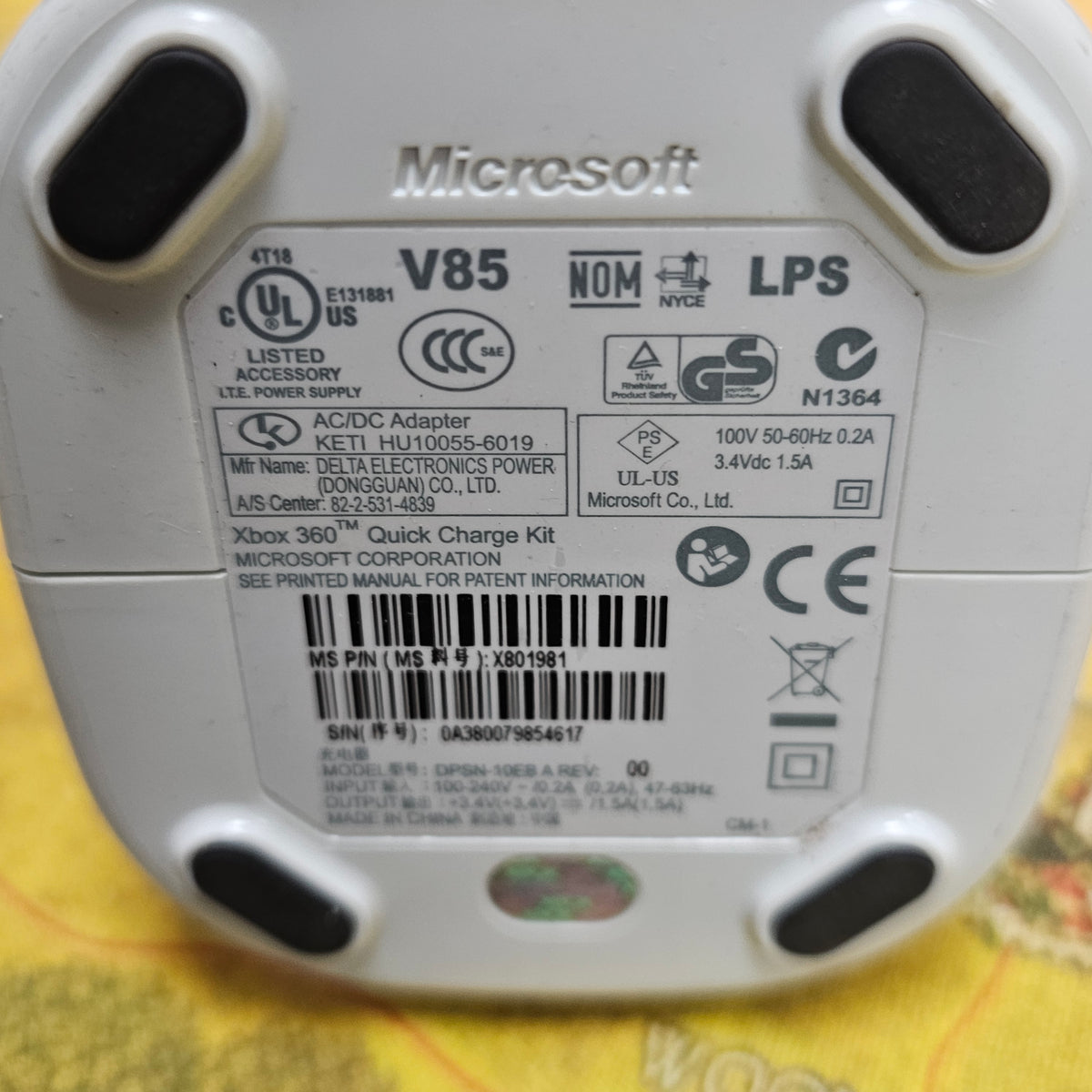 046: XBox 360 Quick Charge Kit