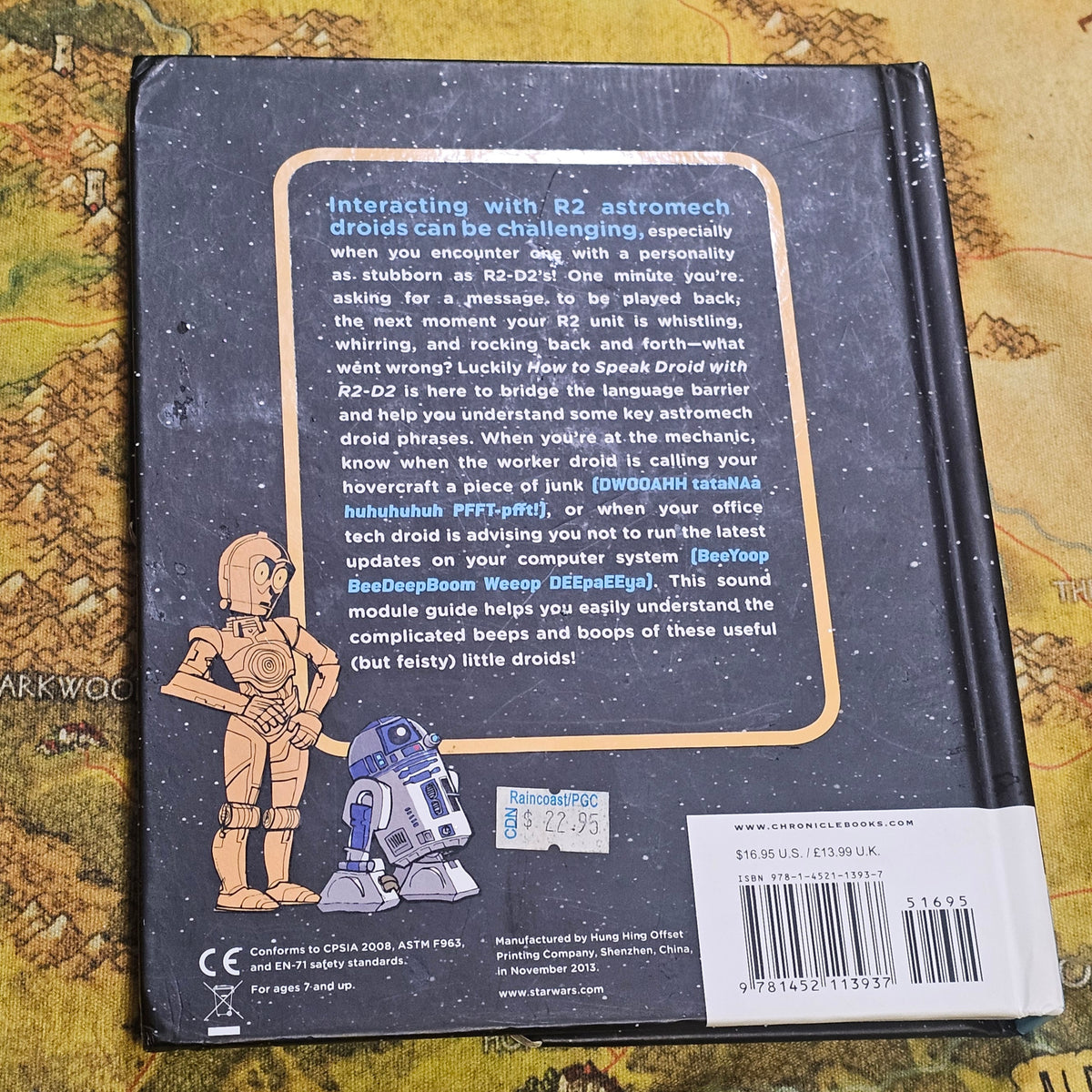 038: R2D2 Kids Book
