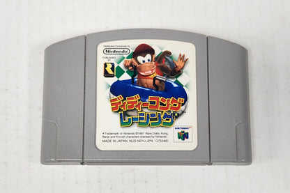 Auction Item 120: Diddy Kong Racing (Japan Import) - N64