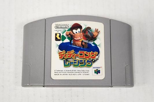 Auction Item 120: Diddy Kong Racing (Japan Import) - N64