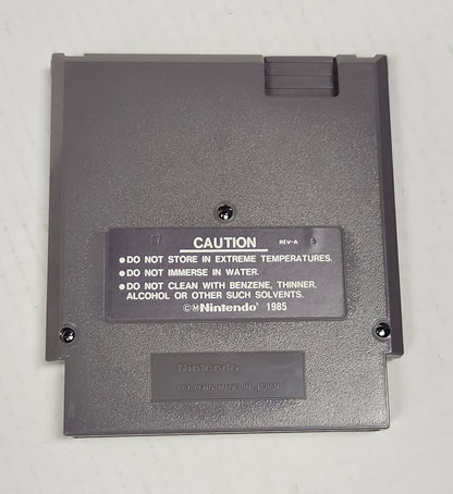 112: Platoon - NES