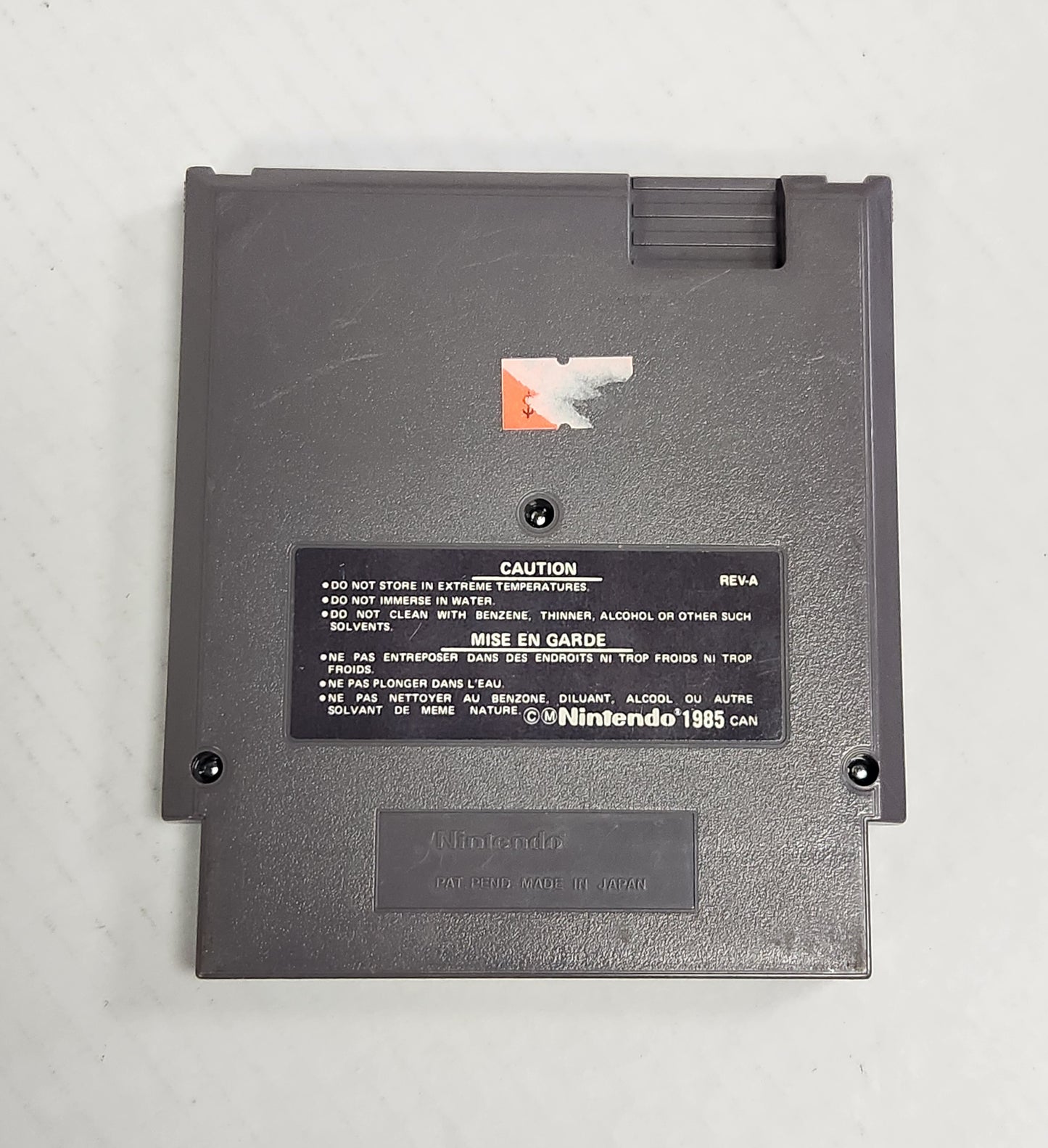 Lot 028: To The Earth - NES