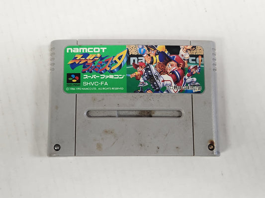 Lot 040: Super Famista (Japan Import) - Super Famicom