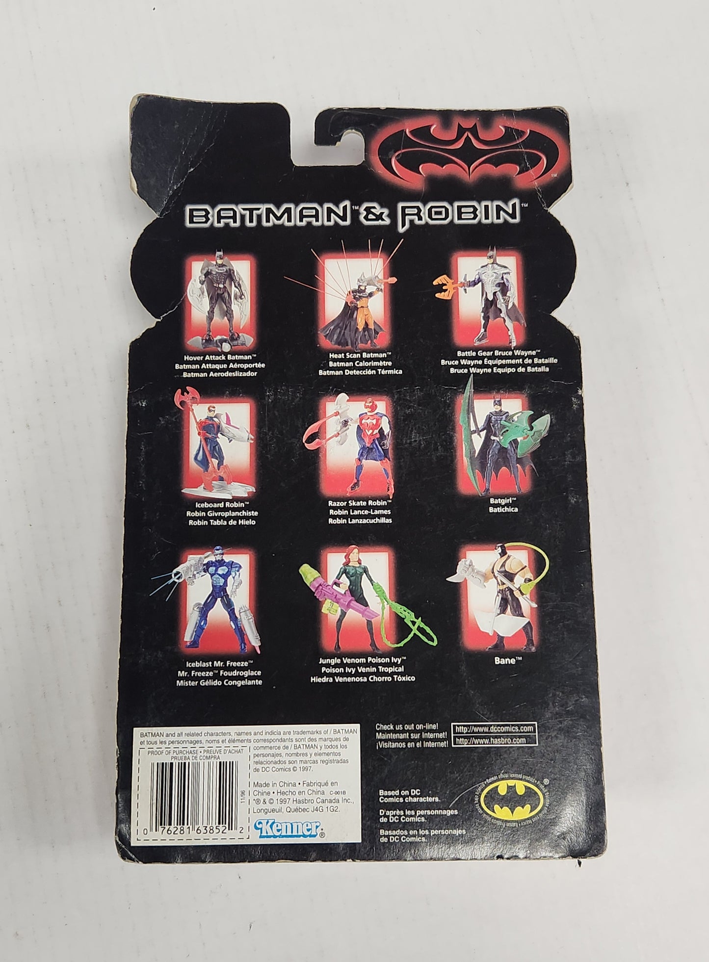 Lot 043: Poison Ivy Action Figure