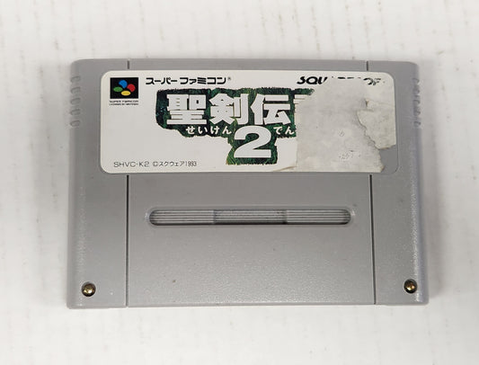 Lot 110: Seiken Densetsu 2 Secret of Mana (Japan Import) - Super Famicom