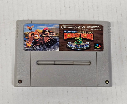 Item 038: Super Donkey Kong 3: Nazo no Krems Shima (Japan Import) - Super Famicom