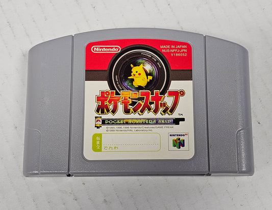 Item 085: Pokémon Snap (Japan Import) - N64