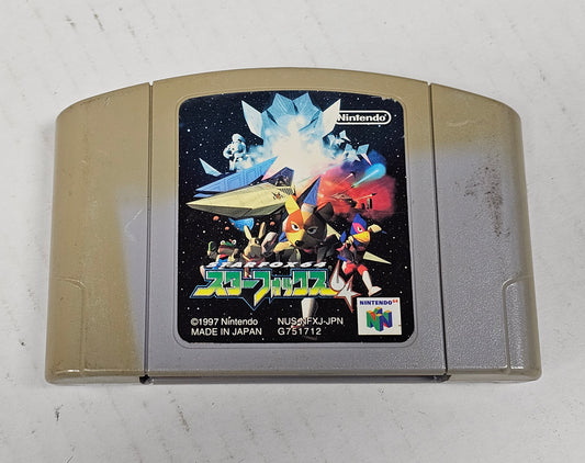 Item 086: Star Fox 64 (Japan Import) - N64