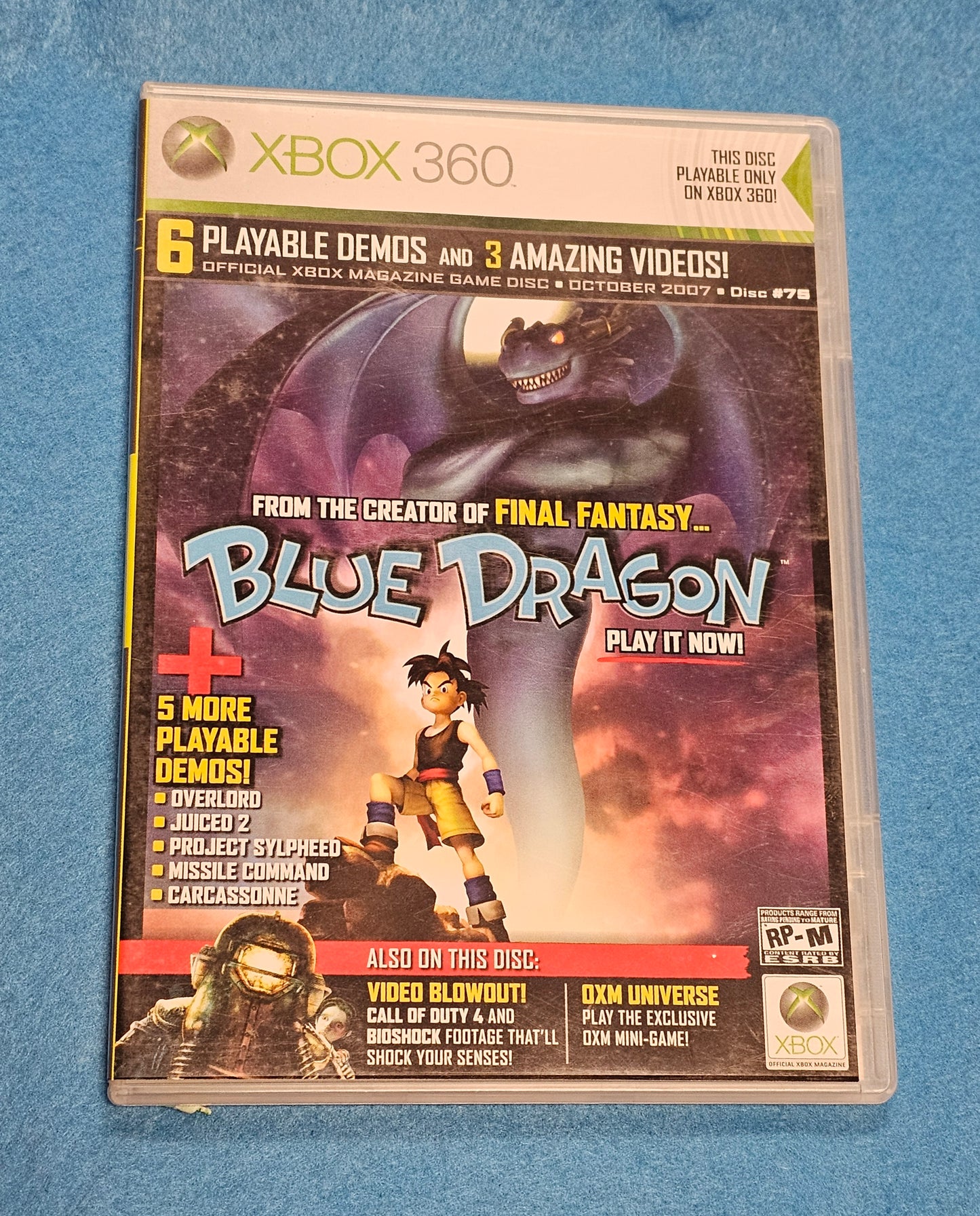 Thing 073: XBox 360 Demo Disc 75