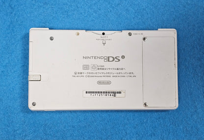 Thing 143: DSi Console (Japan Import)