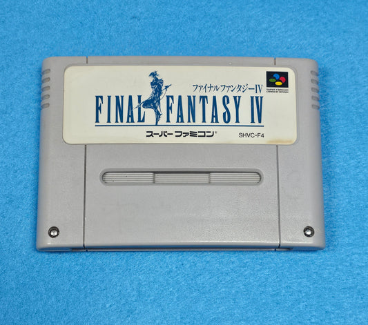 LOT 082: Final Fantasy IV (Japan Import) - Super Famicom