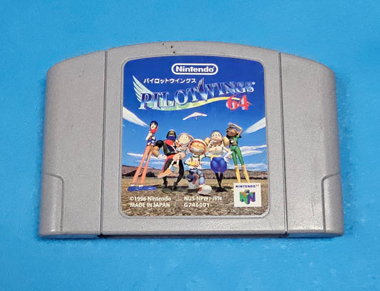 LOT 084: Pilot Wings 64 (Japan Import) - N64
