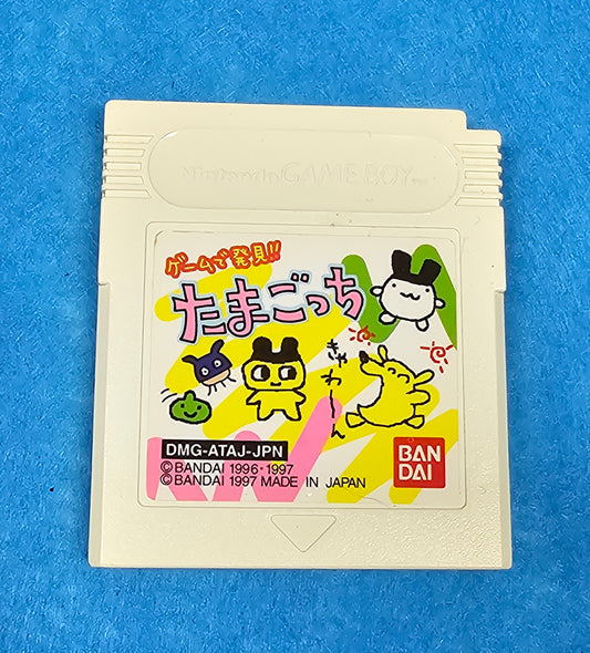 088: Game de Hakken!! Tamagotchi (Japan Import) - Game Boy