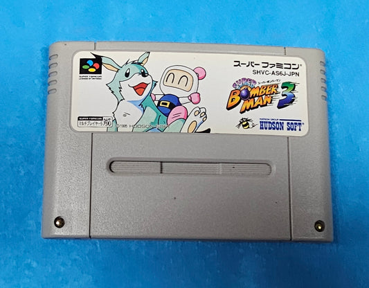 089: Super Bomberman 3 (Japan Import) - Super Famicom